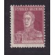 ARGENTINA 1923 GJ 572 ESTAMPILLA NUEVA MINT U$ 24